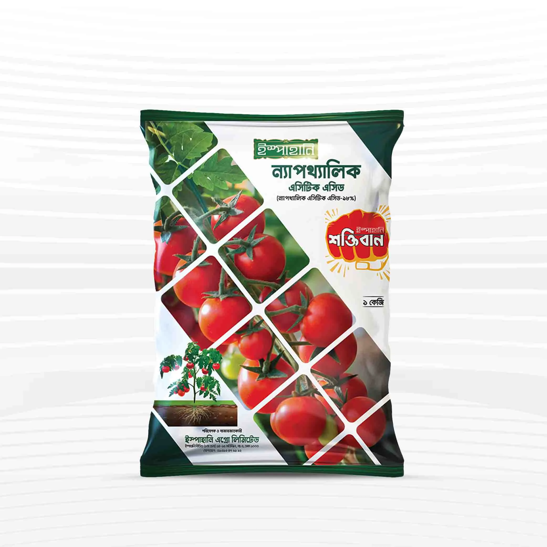 Naphthalene Acetic Acid (এসিটিক এসিড) - 1 kg (Ispahani)